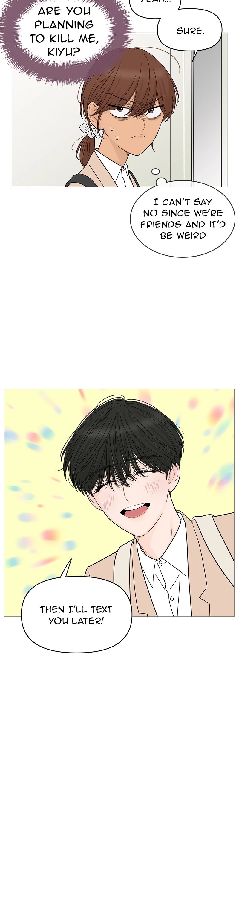 Your Smile Is a Trap chapter 75 page 18