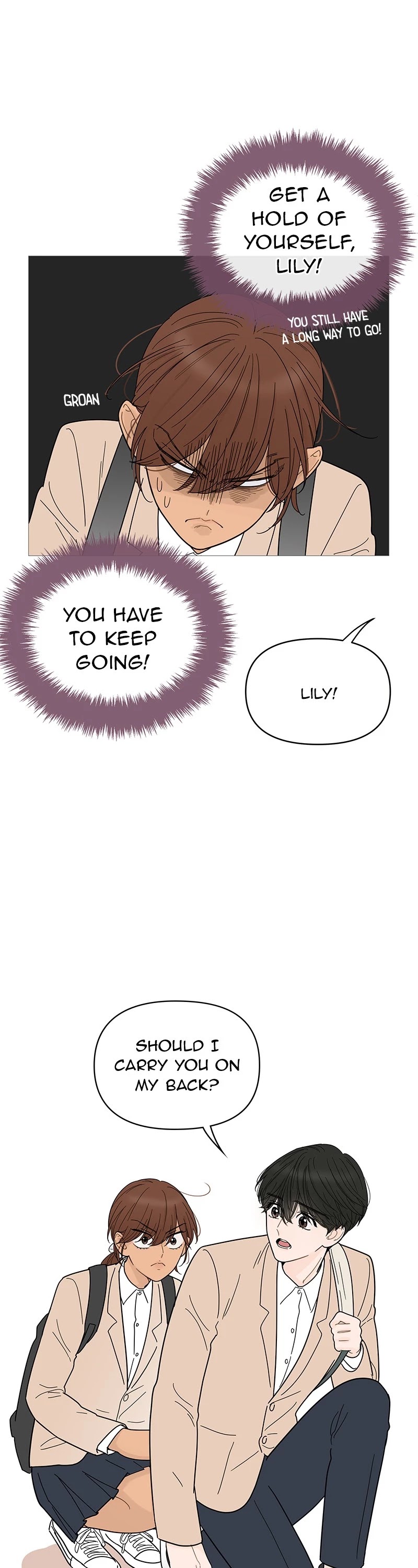 Your Smile Is a Trap chapter 75 page 2