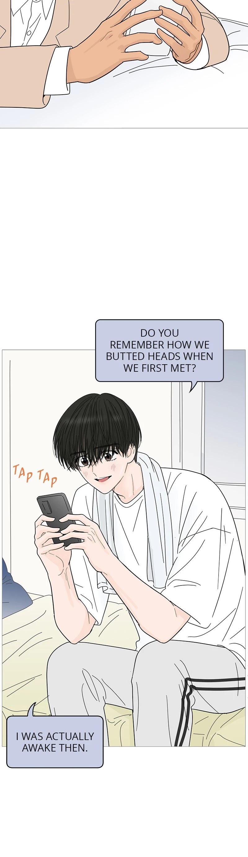 Your Smile Is a Trap chapter 75 page 20