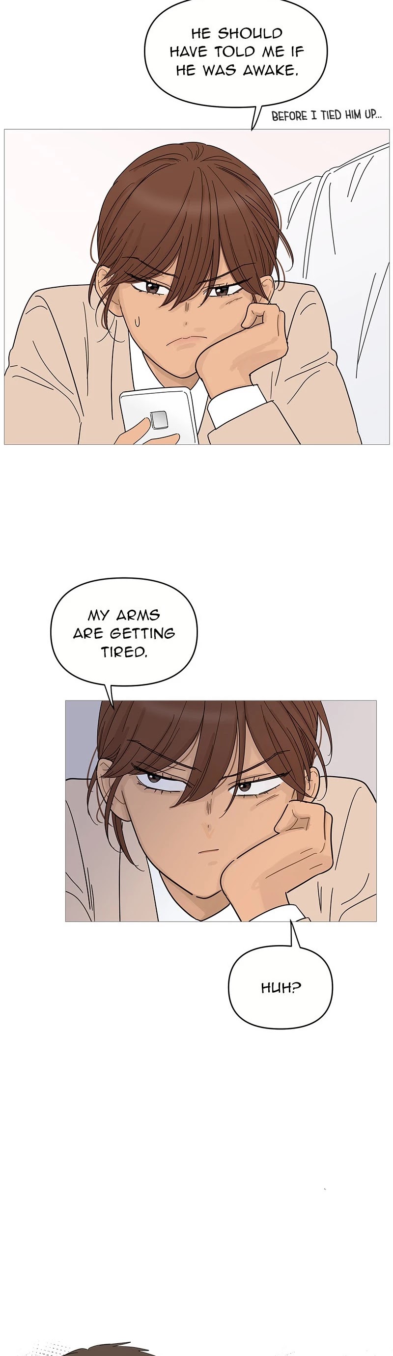 Your Smile Is a Trap chapter 75 page 23