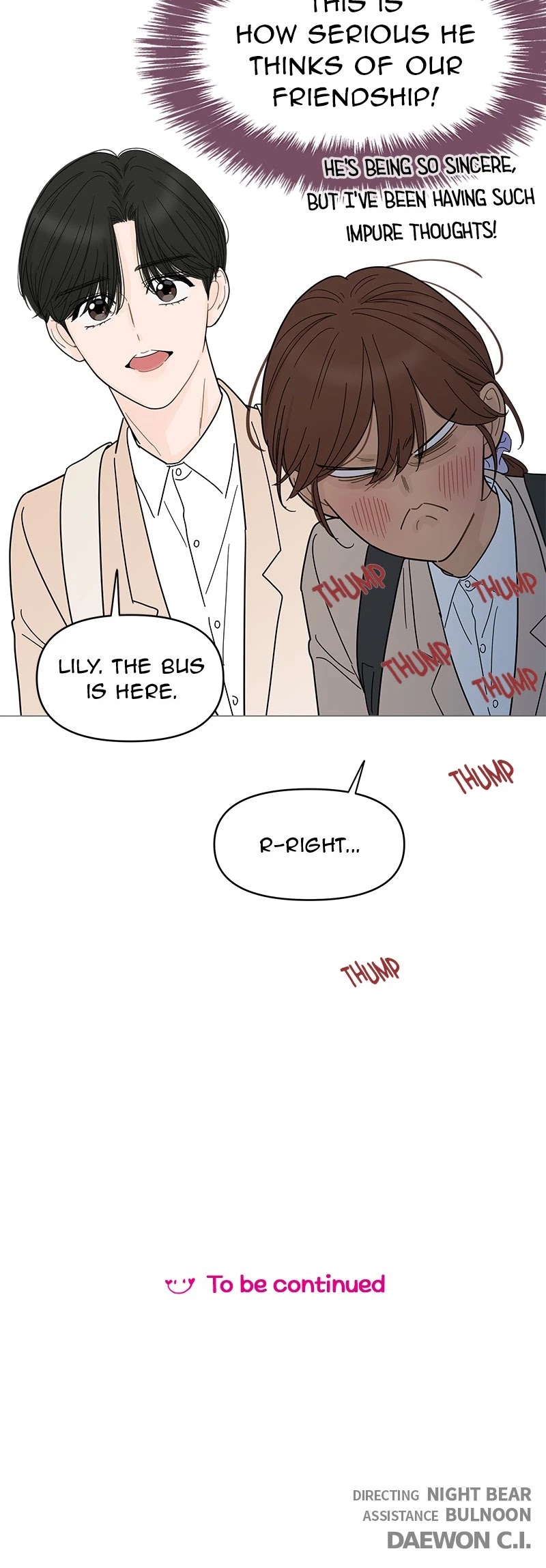 Your Smile Is a Trap chapter 75 page 31