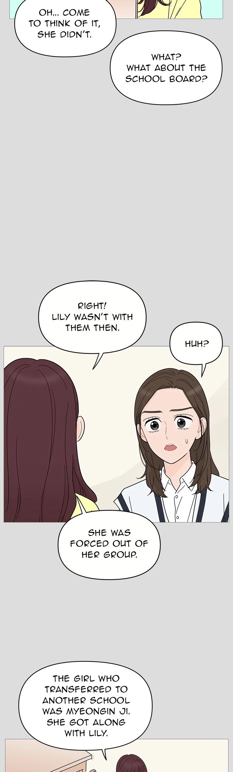 Your Smile Is a Trap chapter 75 page 8