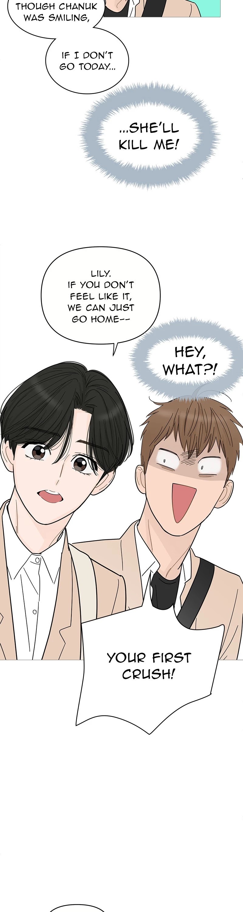 Your Smile Is a Trap chapter 76 page 17