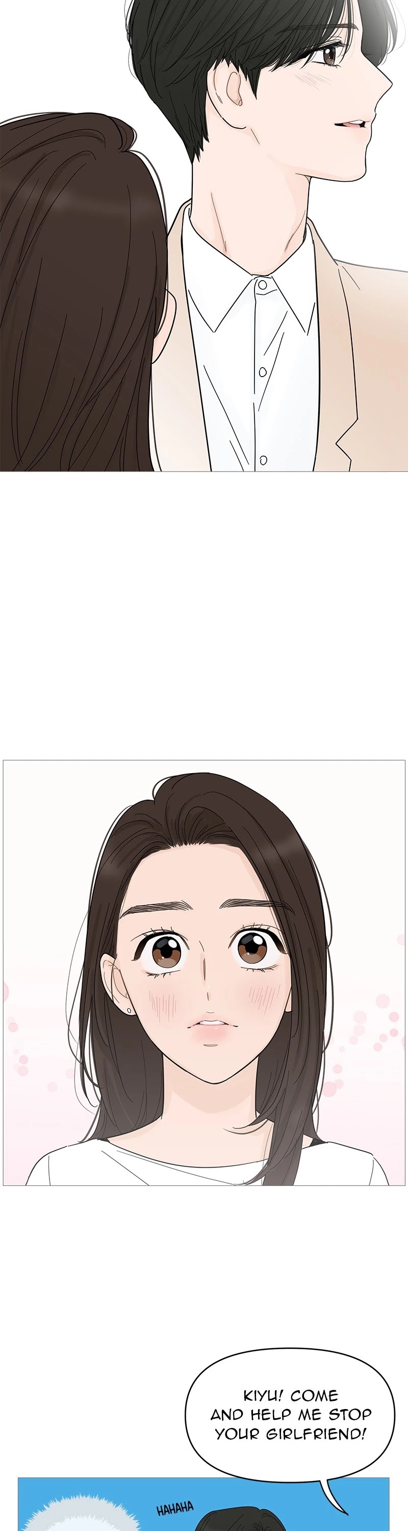 Your Smile Is a Trap chapter 78 page 14