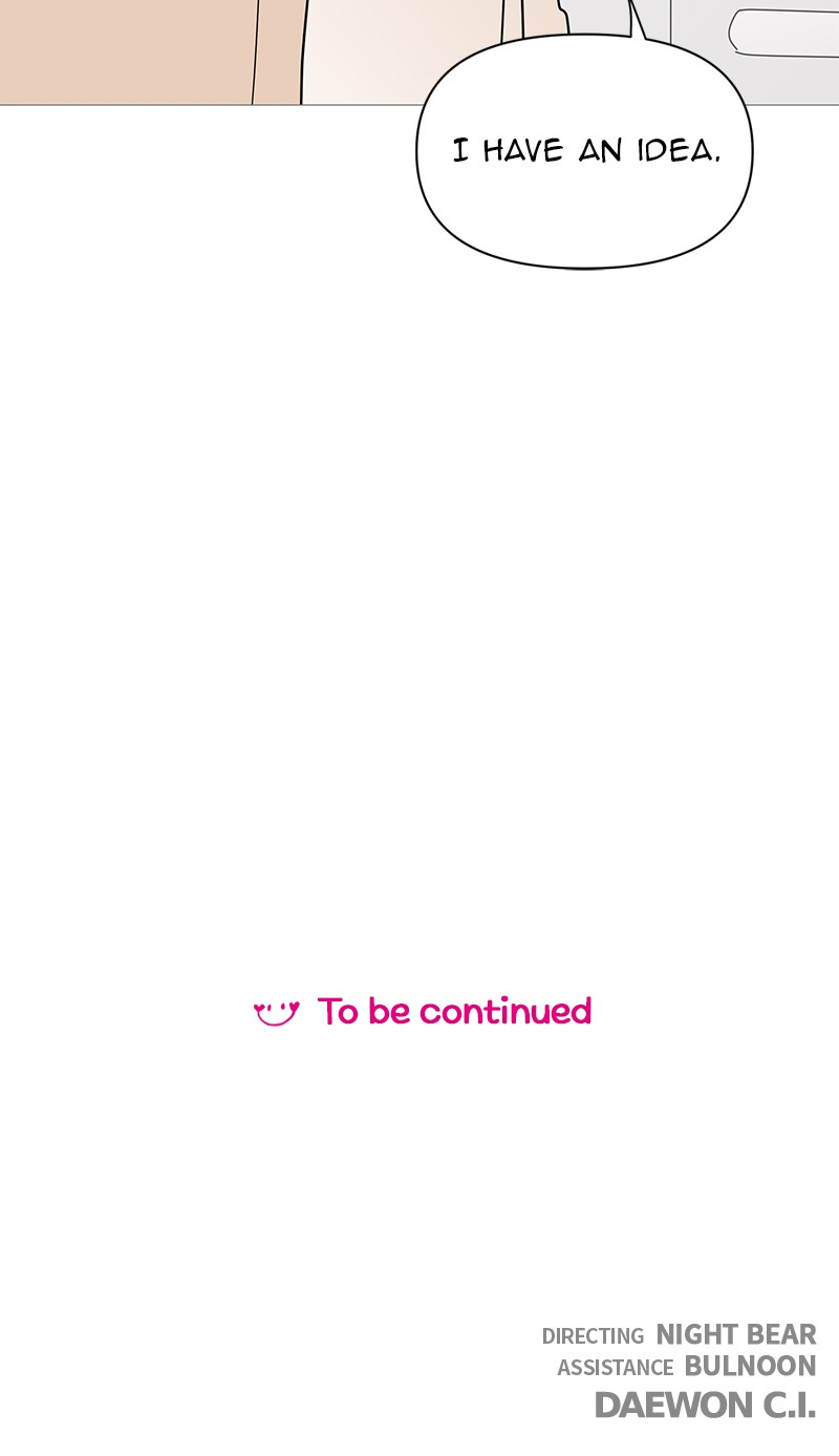 Your Smile Is a Trap chapter 79 page 29