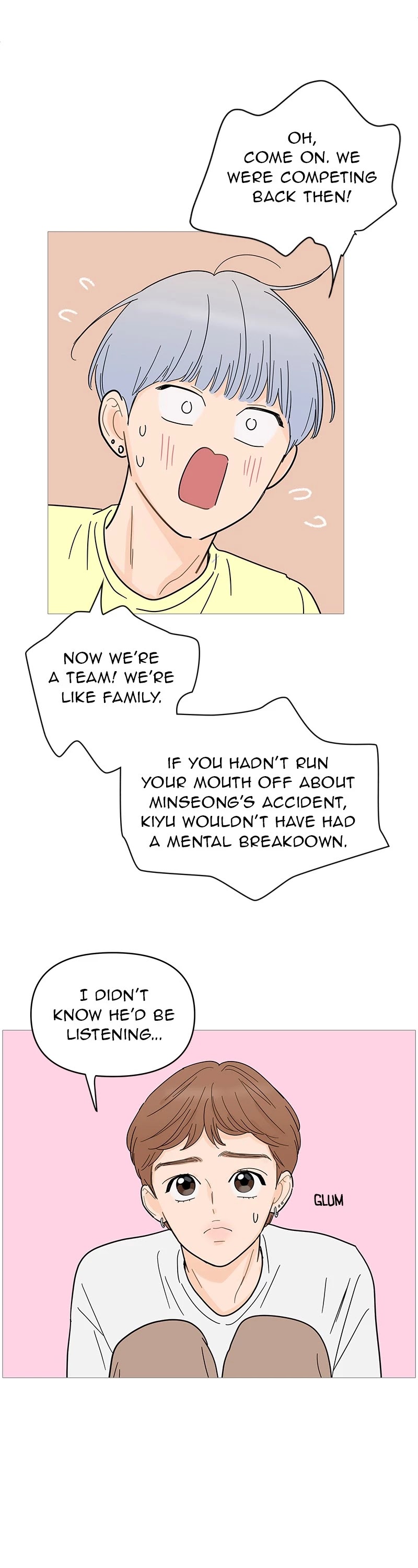 Your Smile Is a Trap chapter 79 page 6