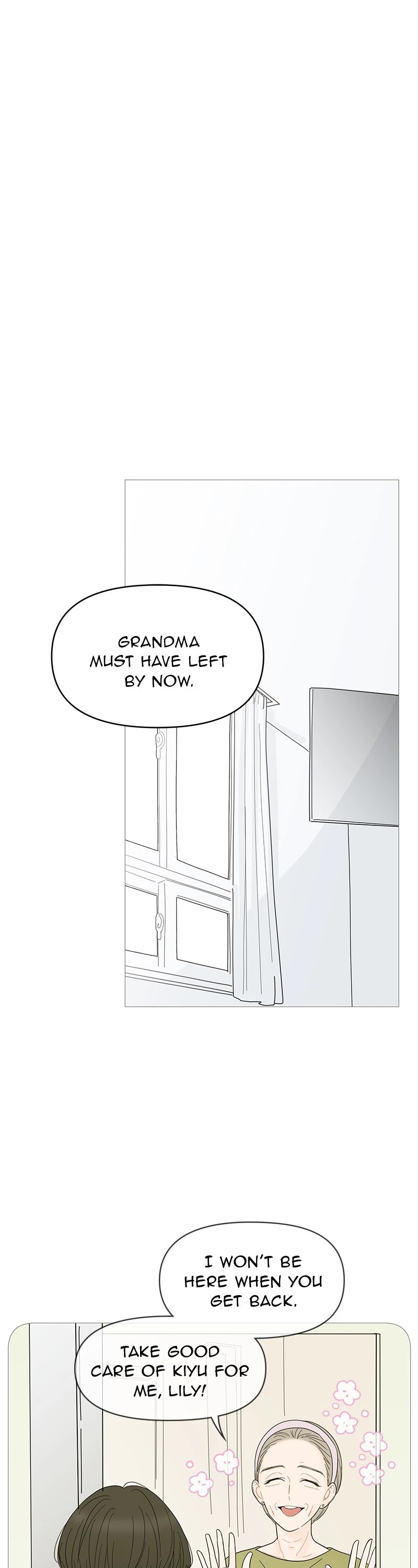 Your Smile Is a Trap chapter 82 page 1