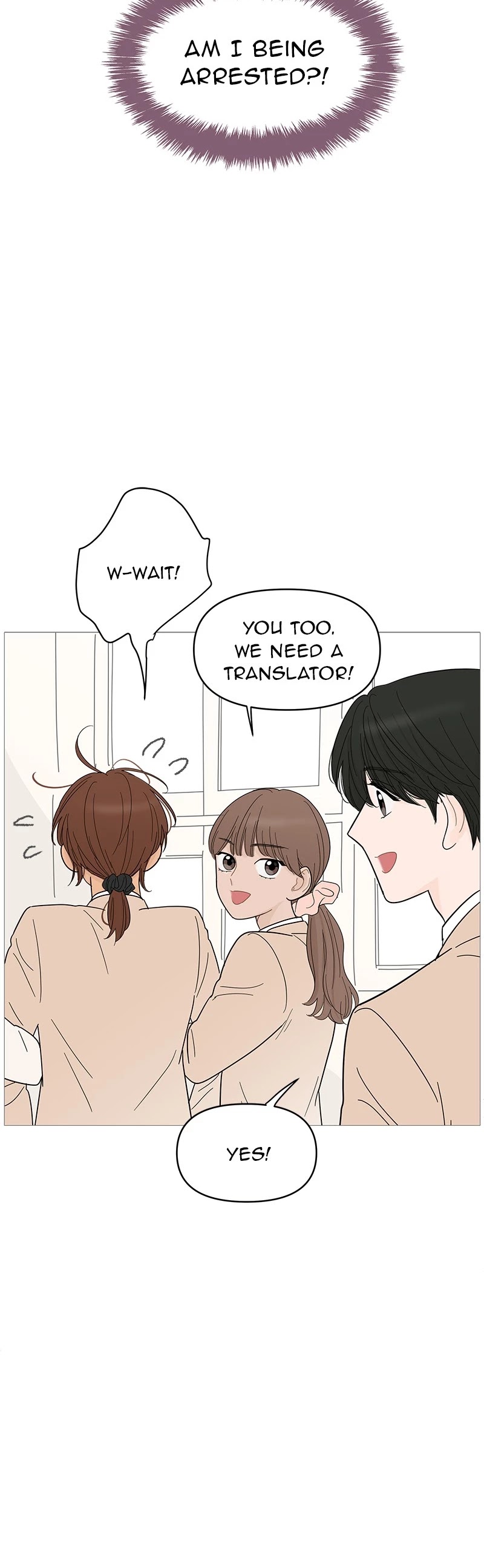 Your Smile Is a Trap chapter 82 page 16