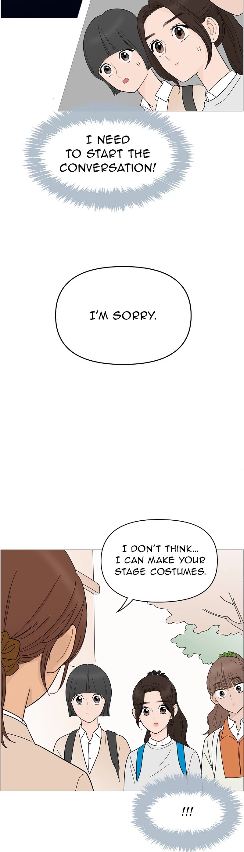 Your Smile Is a Trap chapter 86 page 16