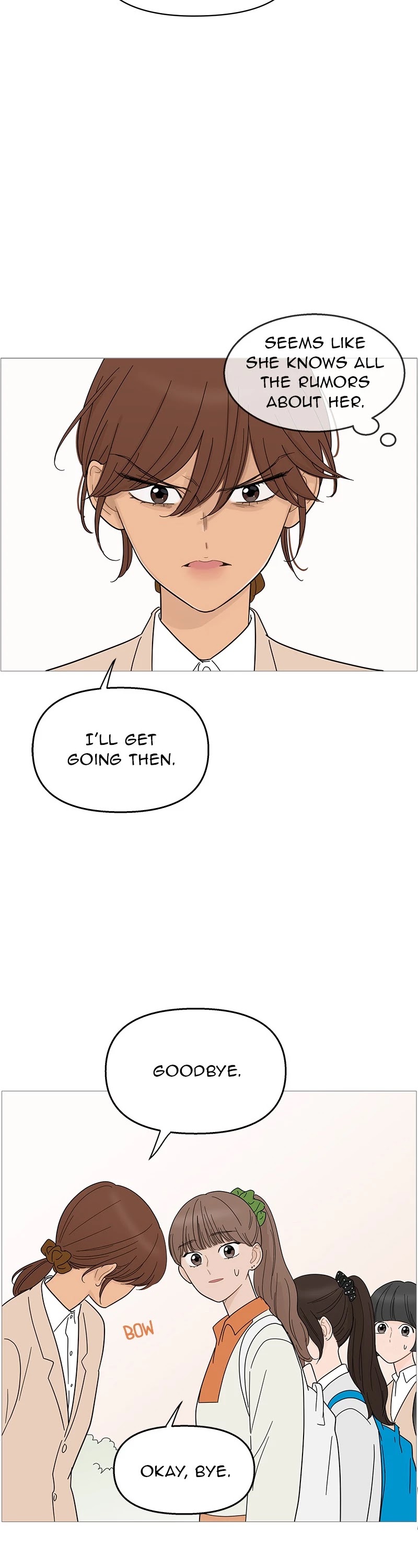 Your Smile Is a Trap chapter 86 page 18