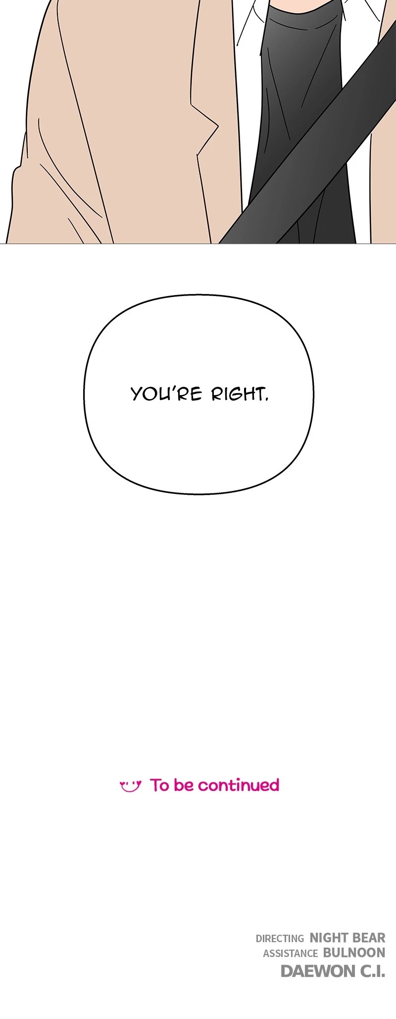 Your Smile Is a Trap chapter 86 page 32