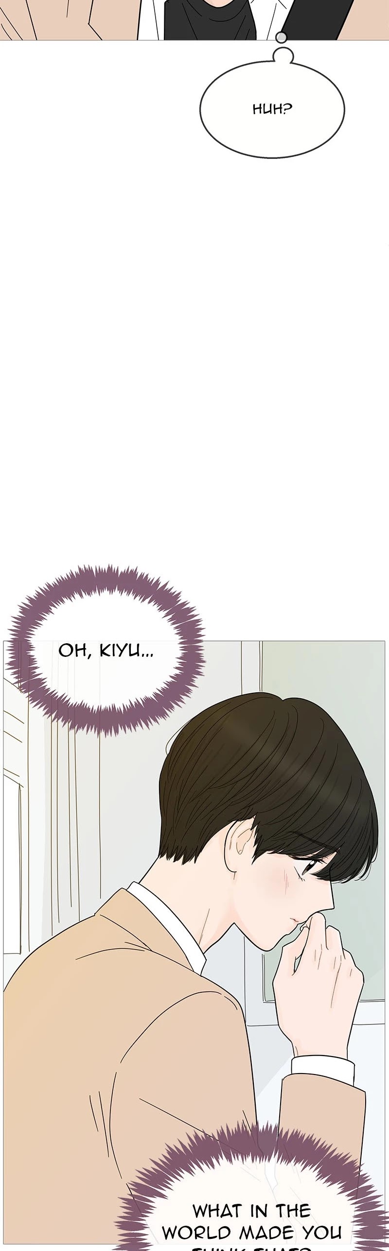 Your Smile Is a Trap chapter 87 page 4