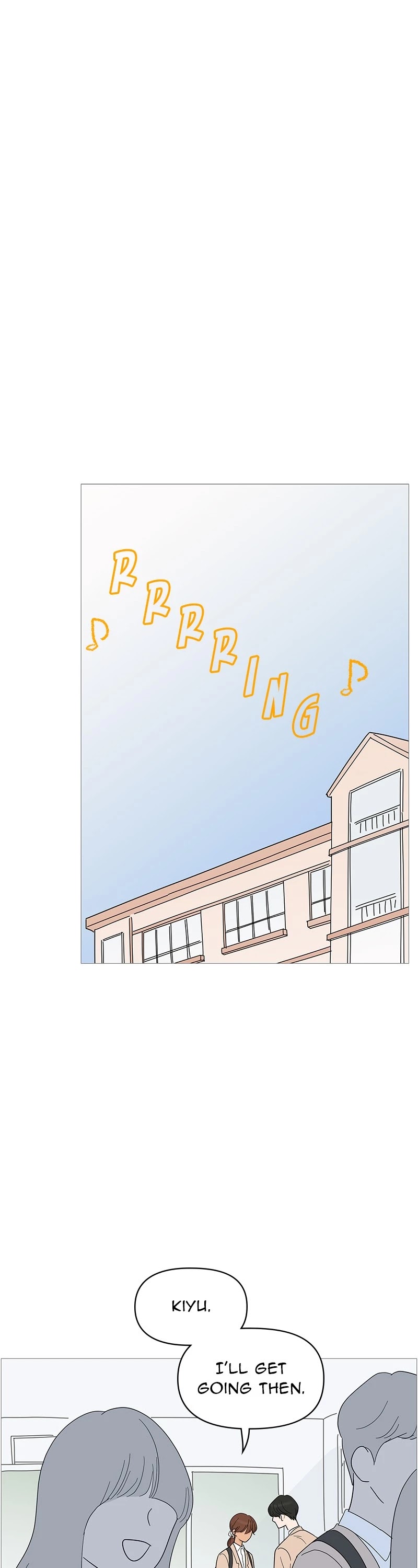 Your Smile Is a Trap chapter 90 page 1