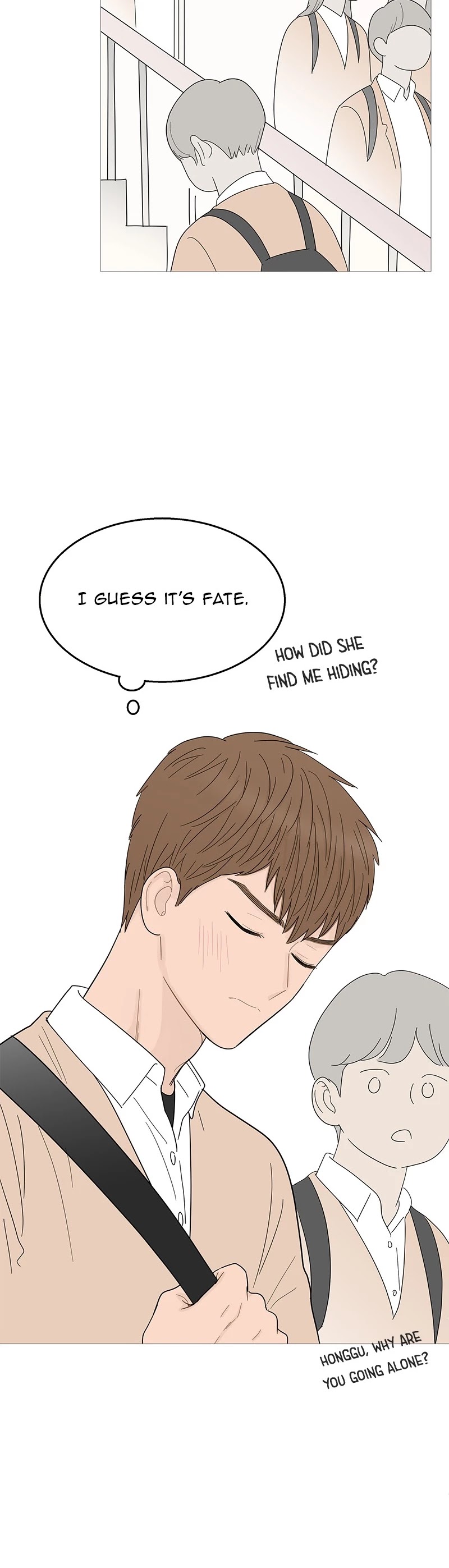 Your Smile Is a Trap chapter 90 page 12