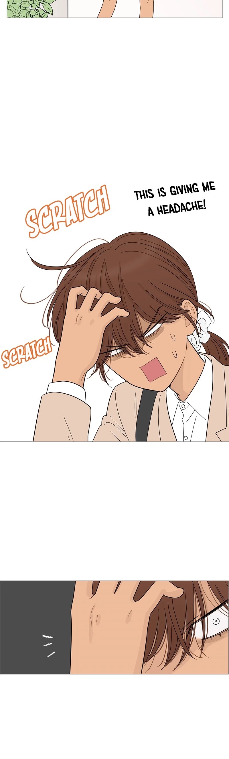 Your Smile Is a Trap chapter 90 page 15