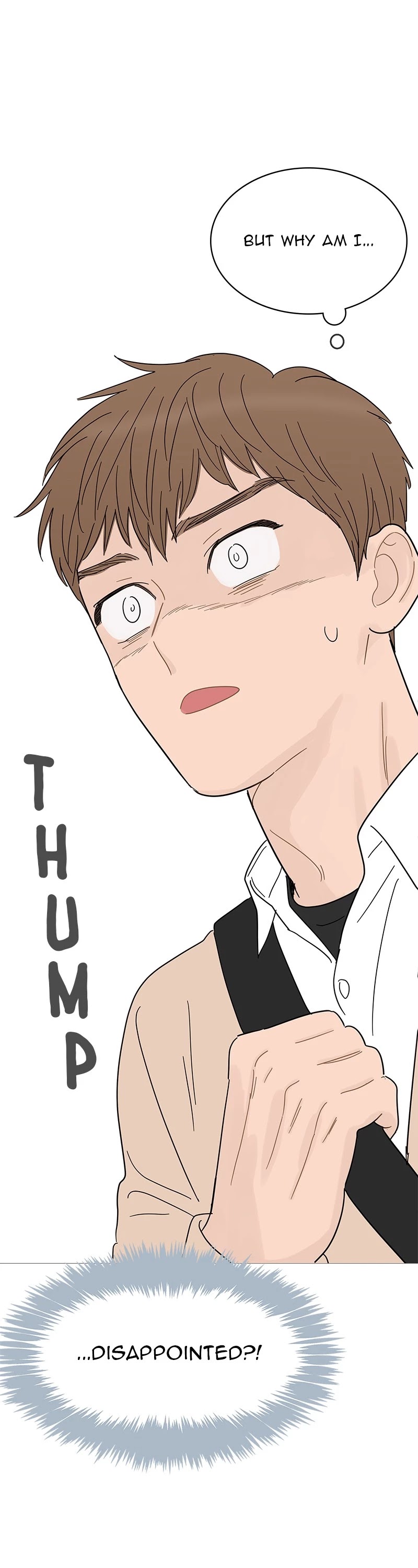 Your Smile Is a Trap chapter 90 page 25