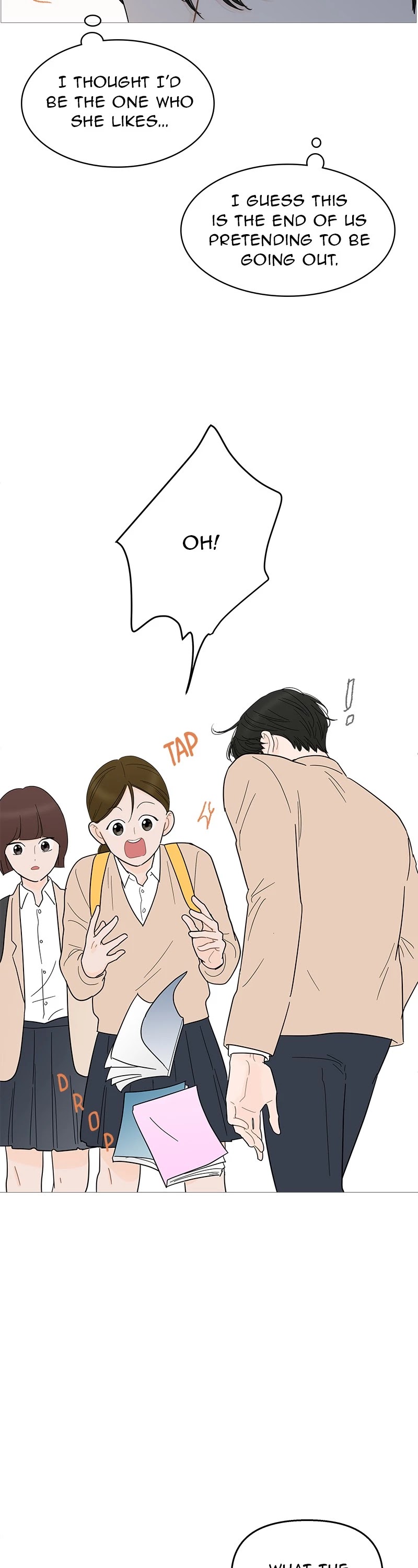 Your Smile Is a Trap chapter 90 page 5