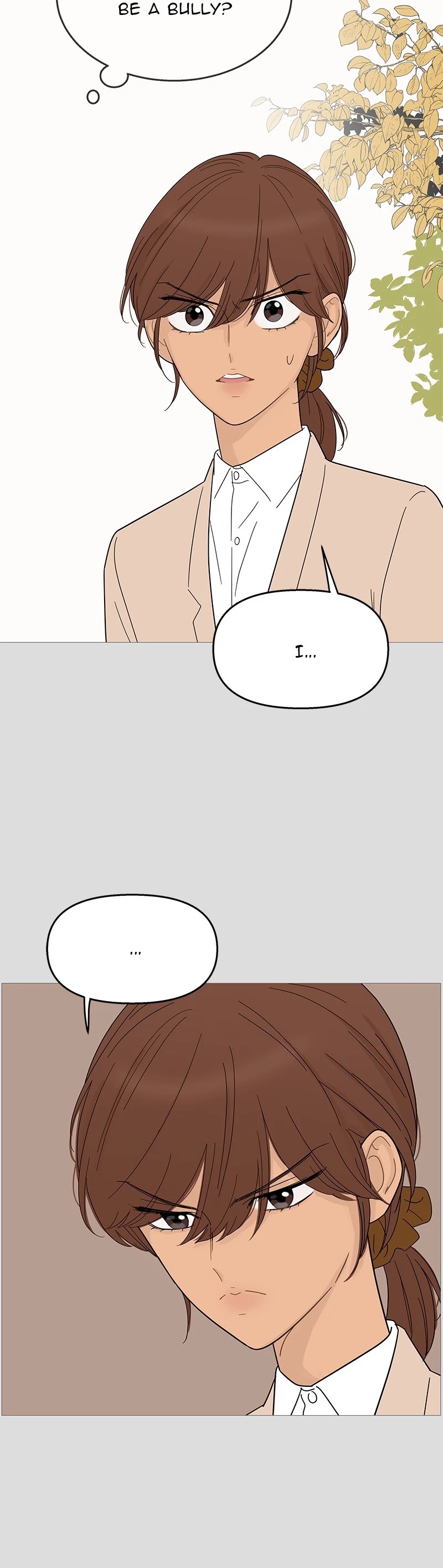 Your Smile Is a Trap chapter 91 page 16