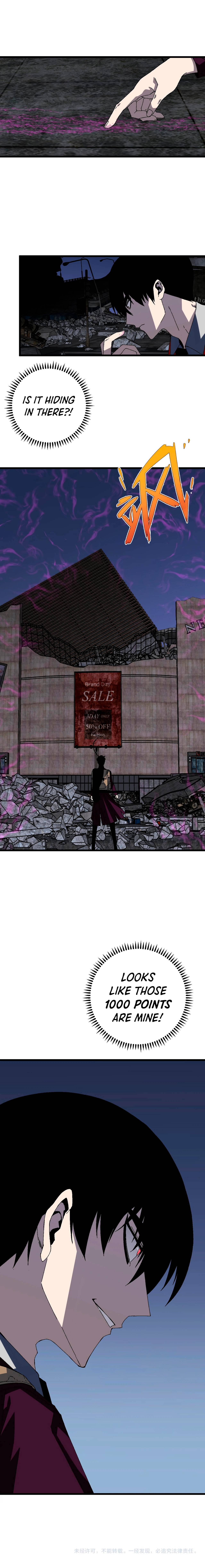 Your Talent is Mine chapter 10 page 8