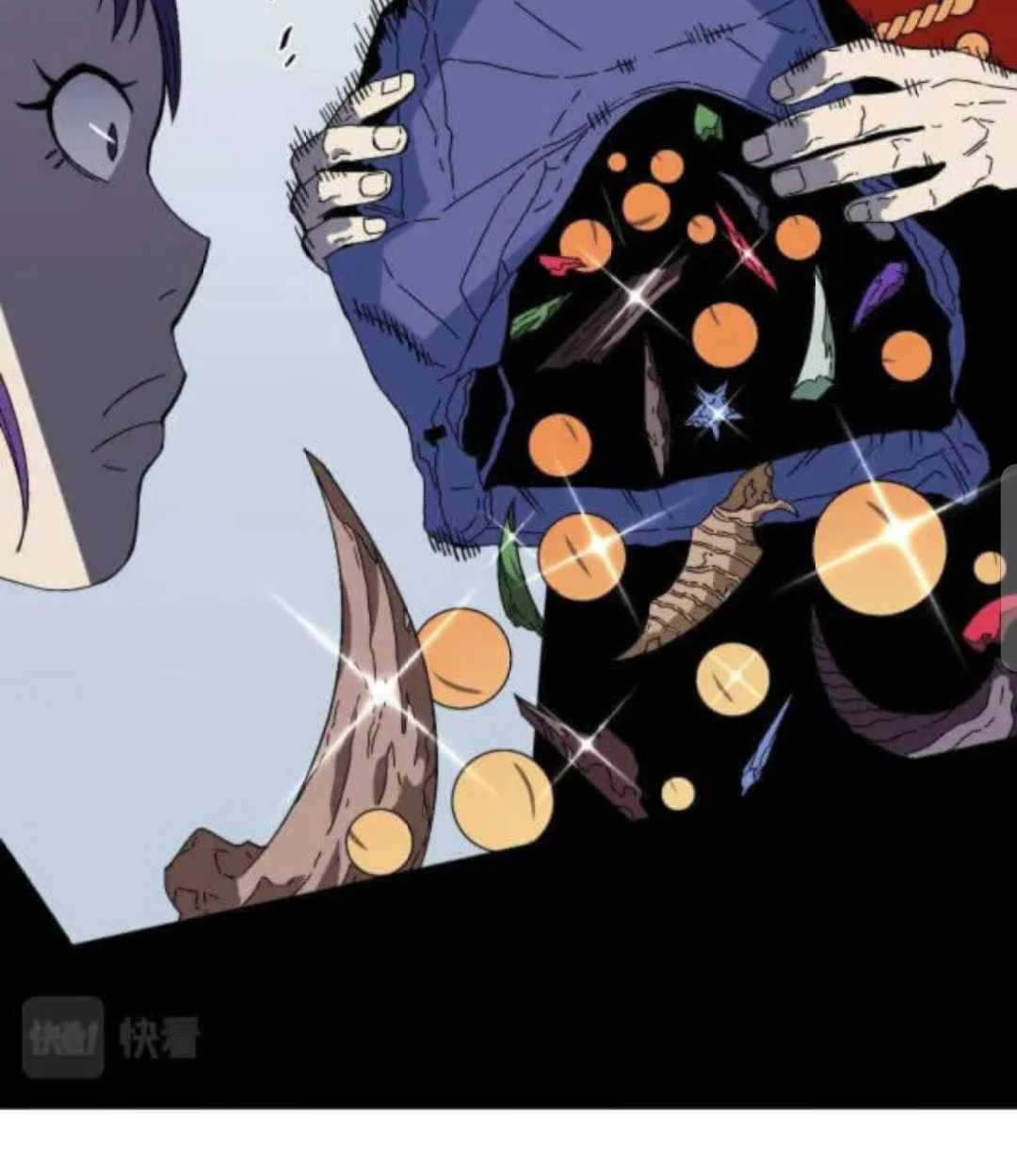 Your Talent is Mine chapter 12 page 45