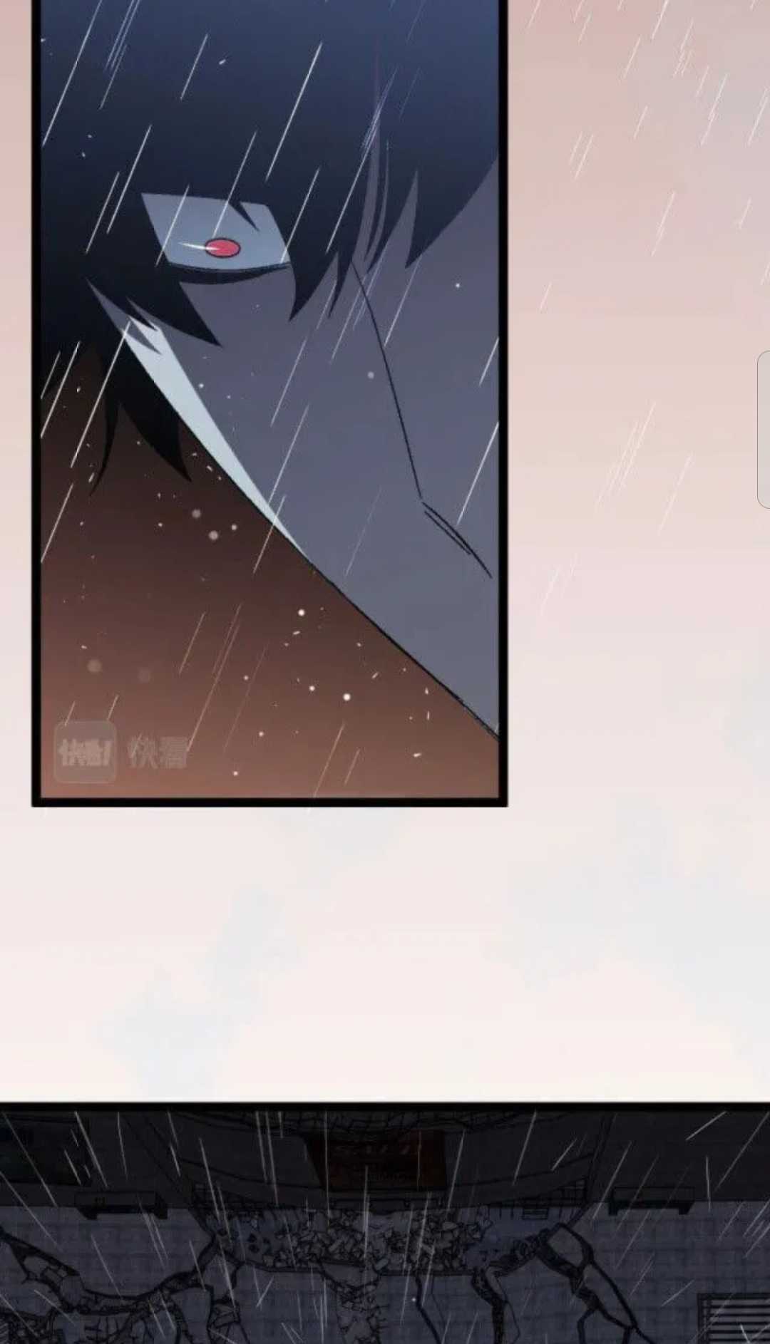 Your Talent is Mine chapter 12 page 7