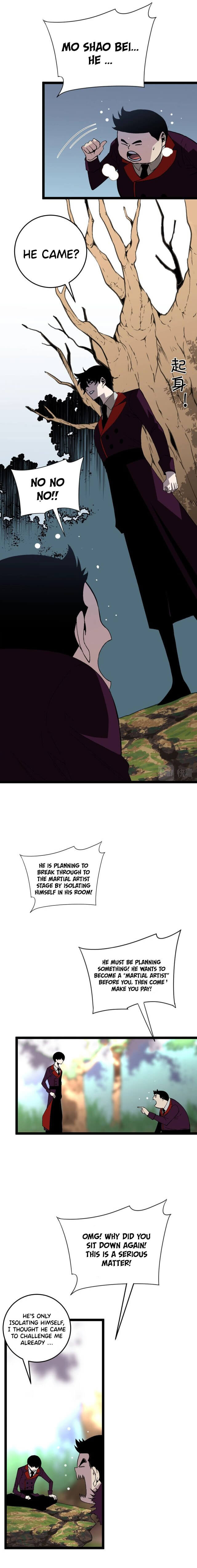 Your Talent is Mine chapter 14 page 14