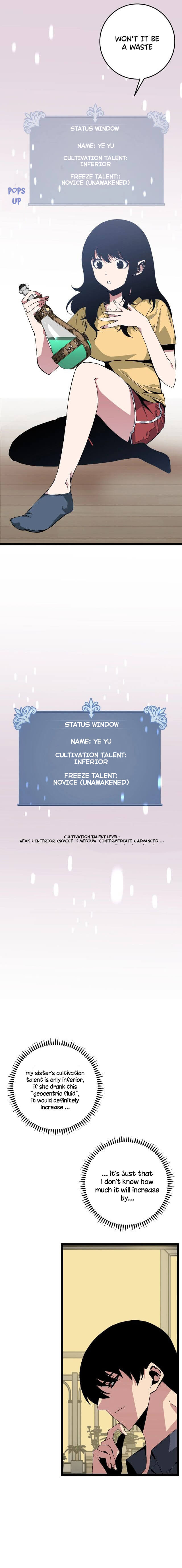 Your Talent is Mine chapter 14 page 3