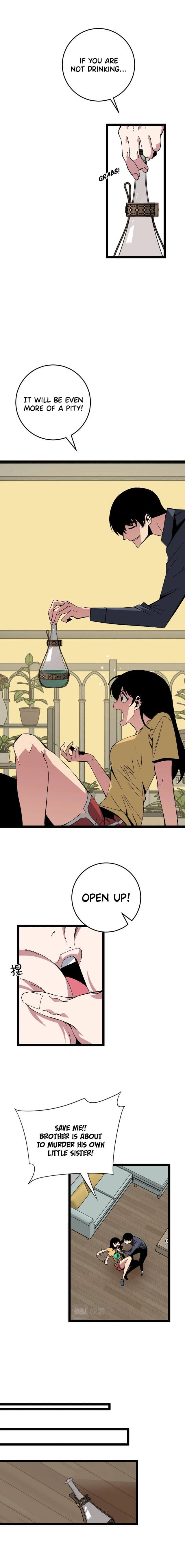 Your Talent is Mine chapter 14 page 5