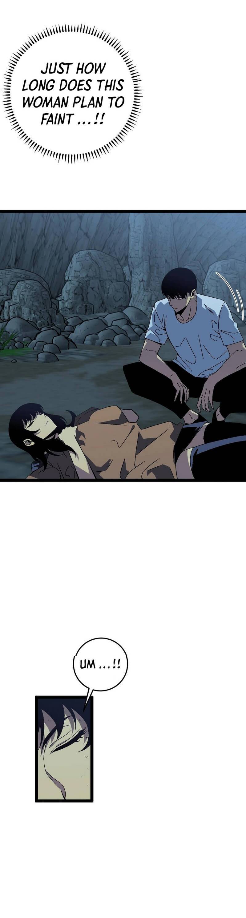 Your Talent is Mine chapter 28 page 5