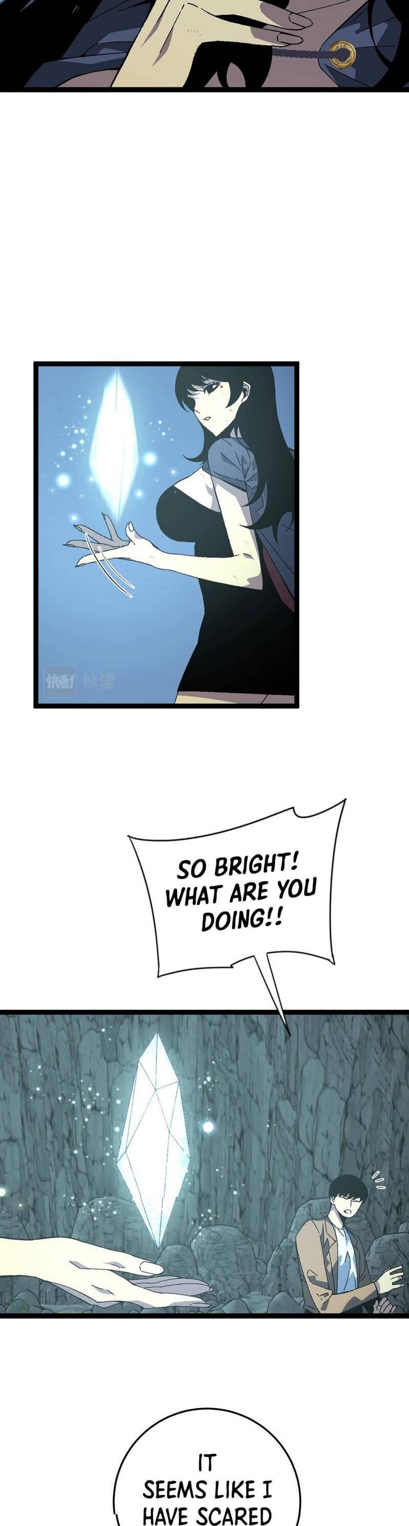 Your Talent is Mine chapter 28 page 9