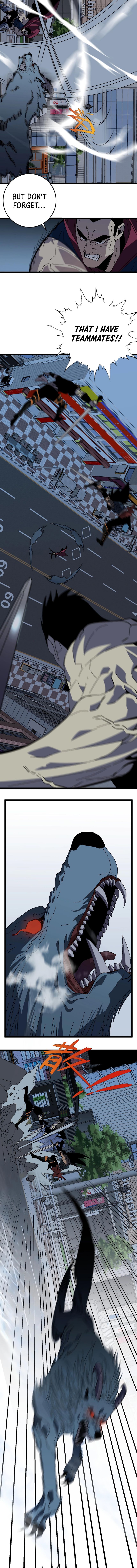 Your Talent is Mine chapter 3 page 6