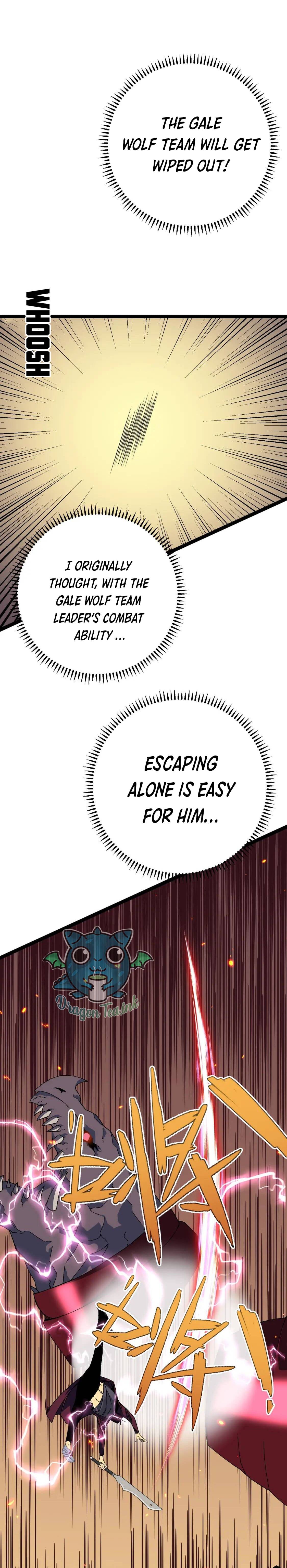 Your Talent is Mine chapter 33 page 13