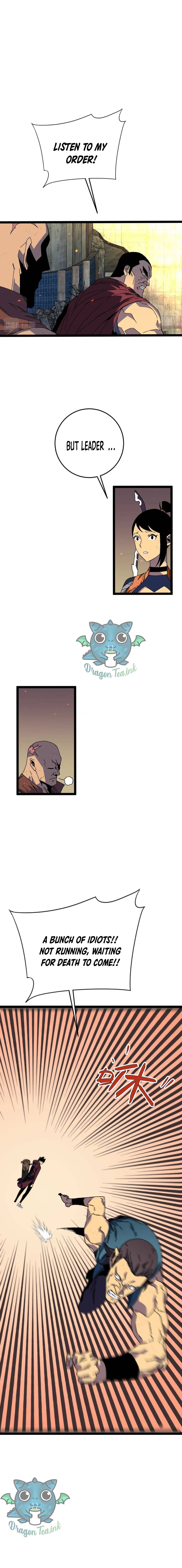 Your Talent is Mine chapter 33 page 6