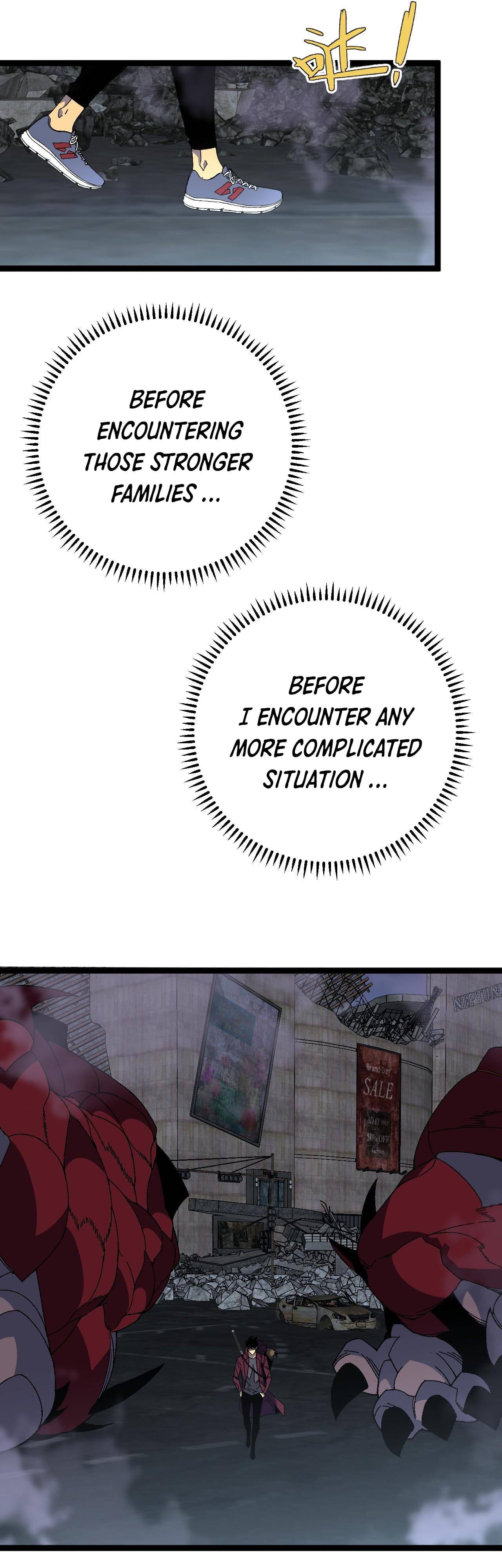 Your Talent is Mine chapter 34 page 13