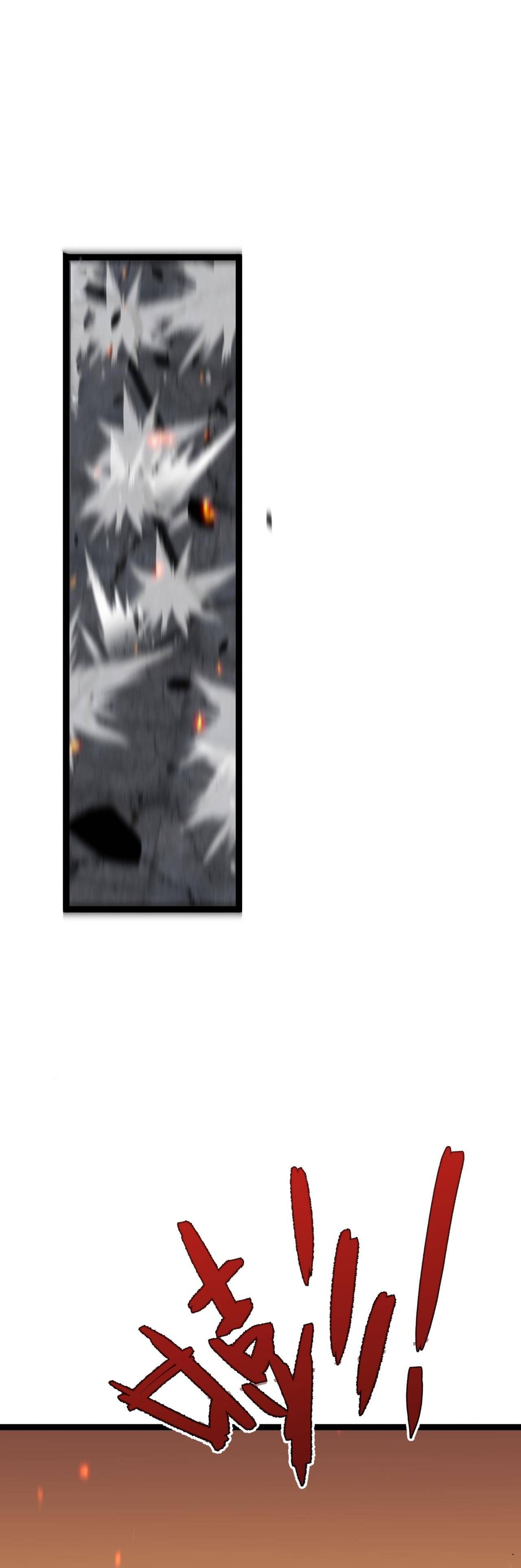 Your Talent is Mine chapter 34 page 19