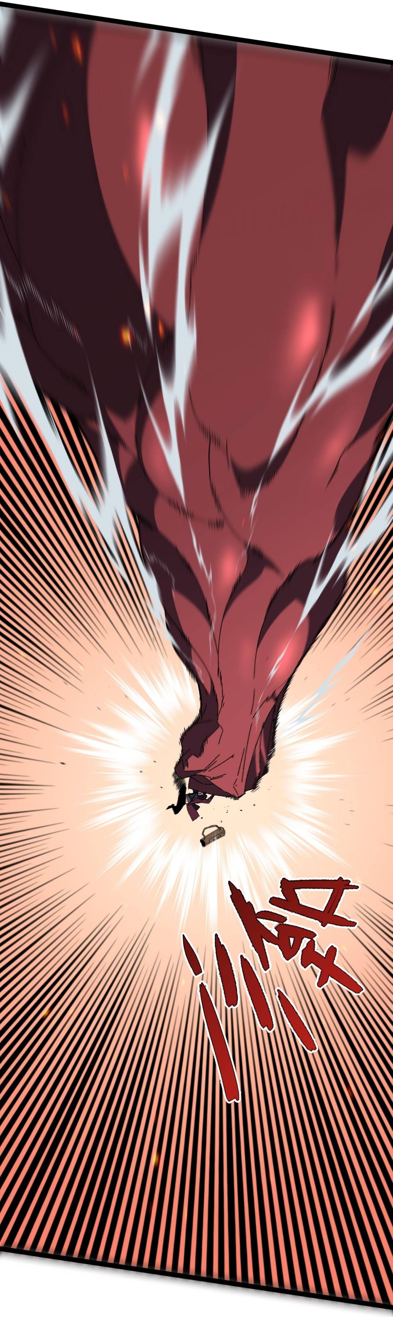 Your Talent is Mine chapter 34 page 21