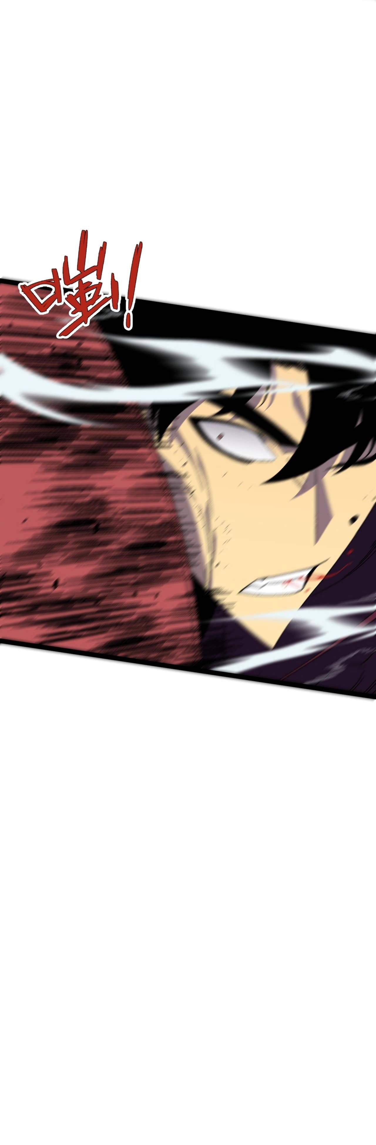 Your Talent is Mine chapter 34 page 22