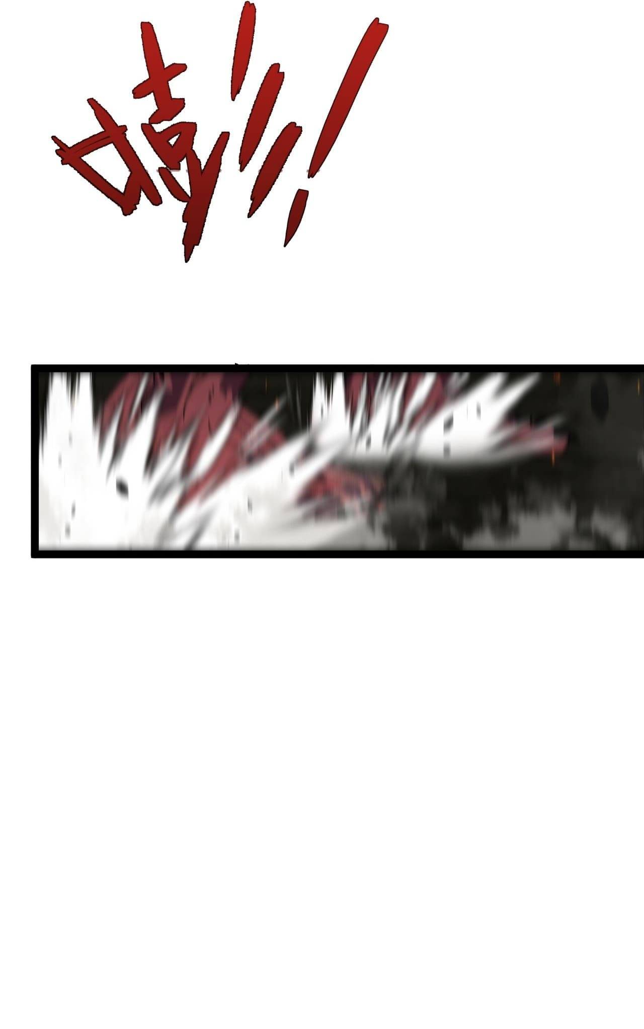 Your Talent is Mine chapter 34 page 30