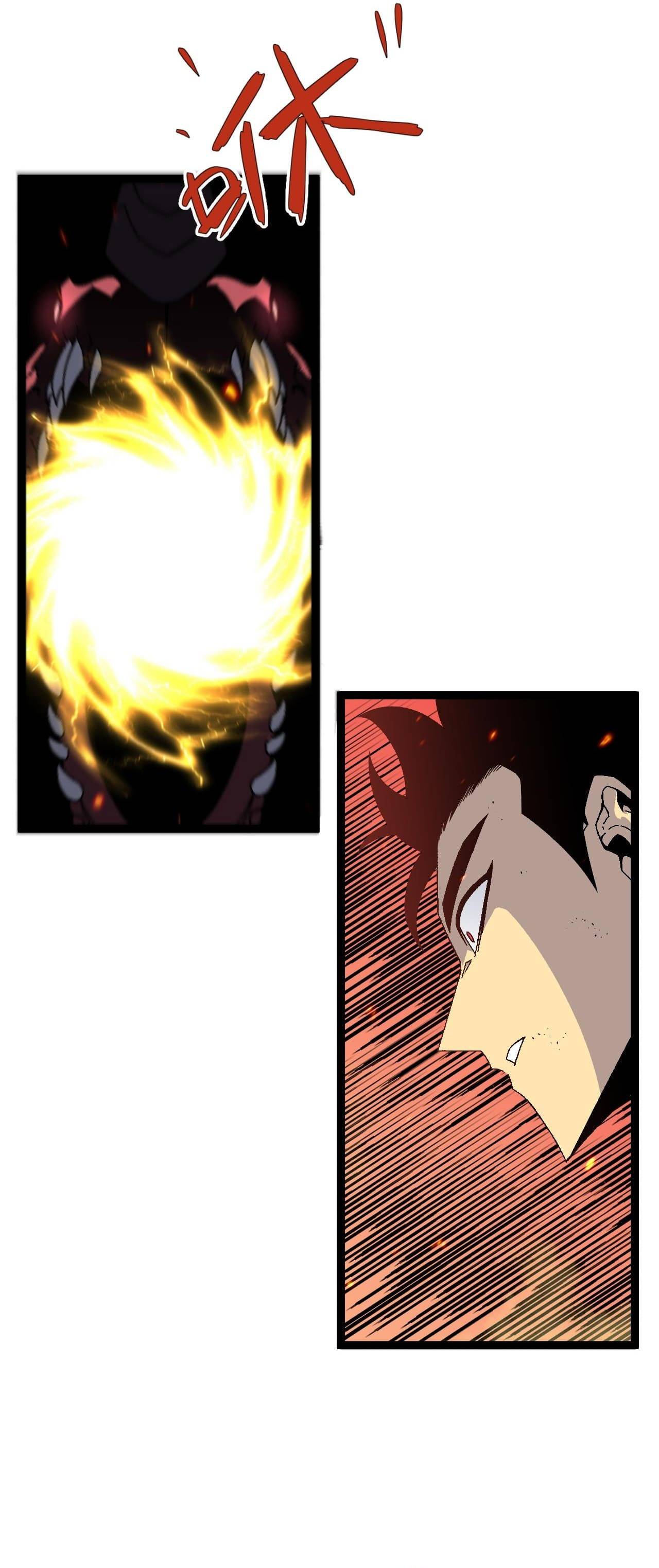 Your Talent is Mine chapter 34 page 34