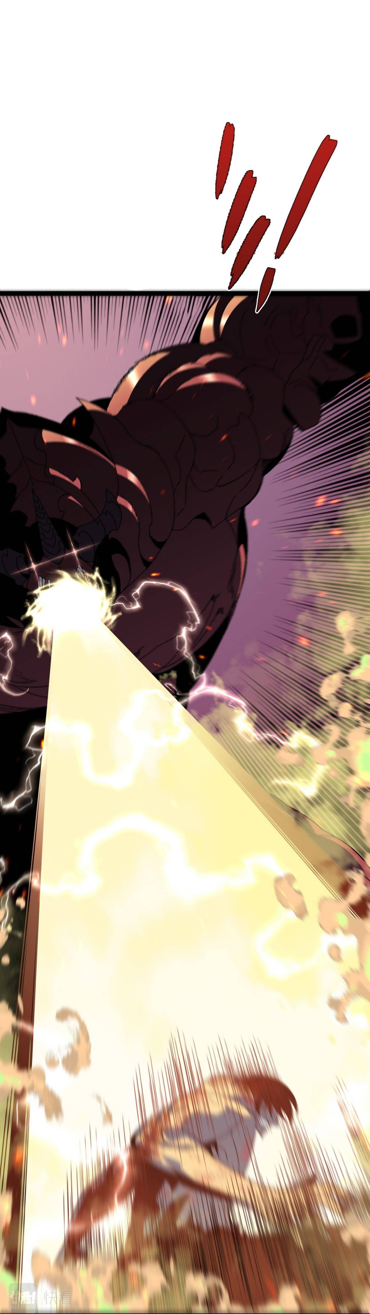 Your Talent is Mine chapter 34 page 43