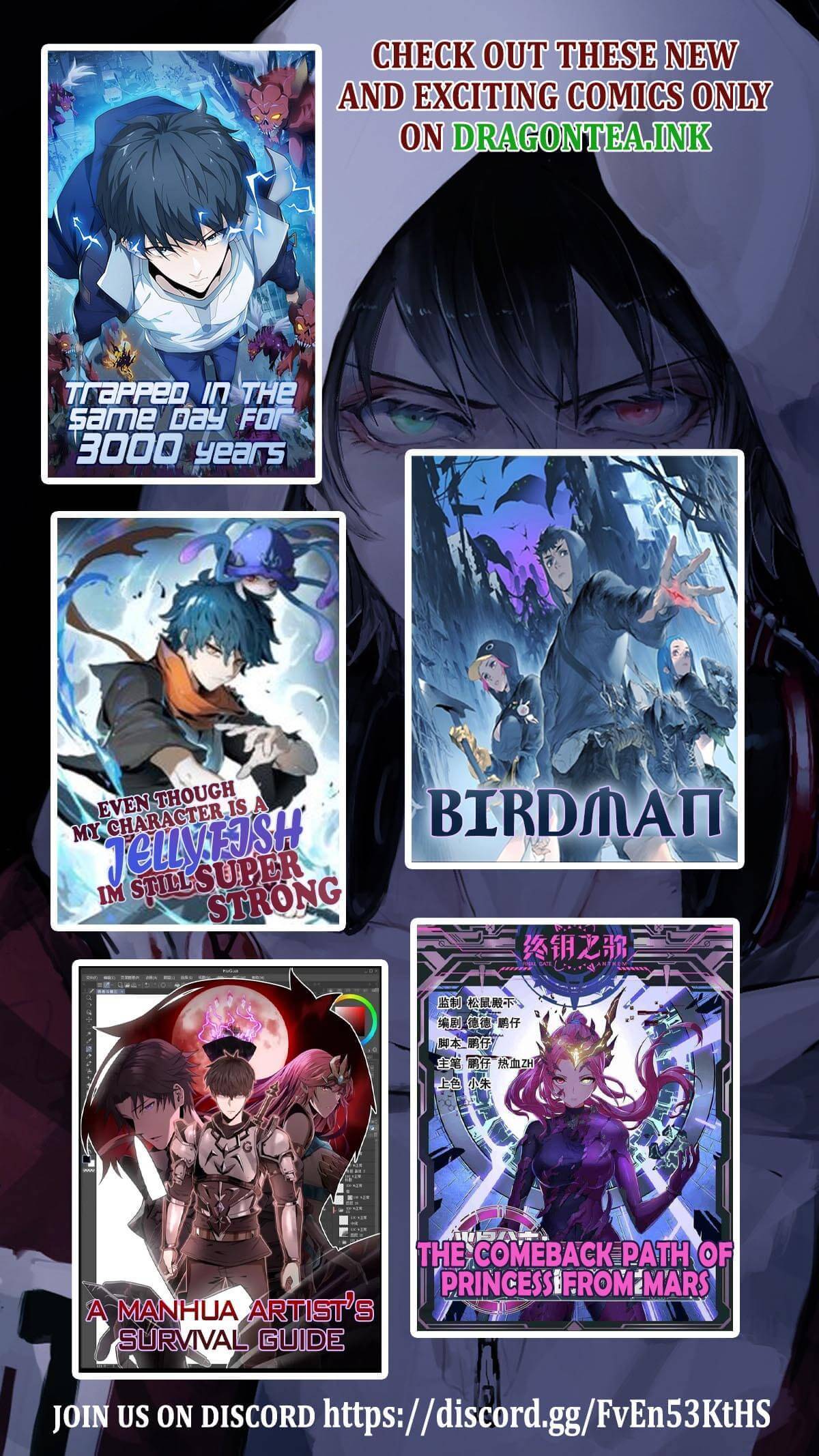 Your Talent is Mine chapter 36.1 page 6