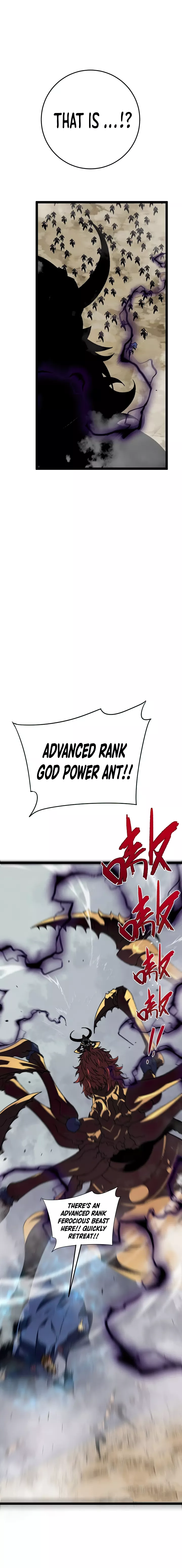 Your Talent is Mine chapter 37 page 16