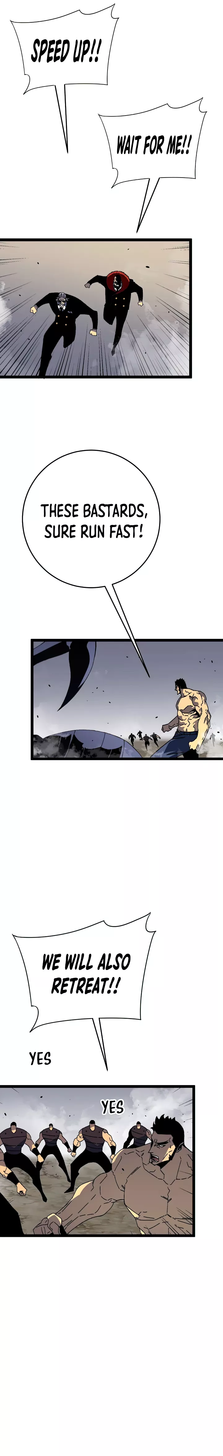 Your Talent is Mine chapter 37 page 17