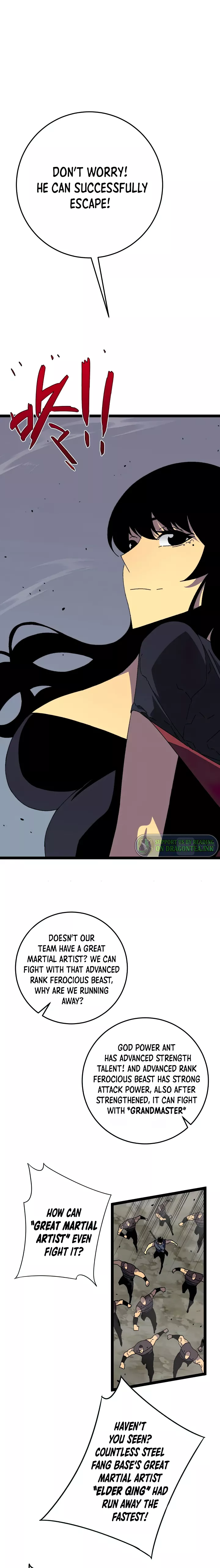 Your Talent is Mine chapter 37 page 19