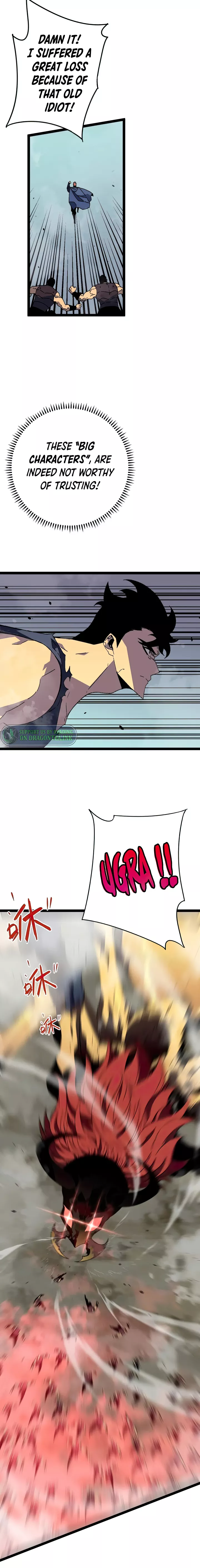 Your Talent is Mine chapter 37 page 20