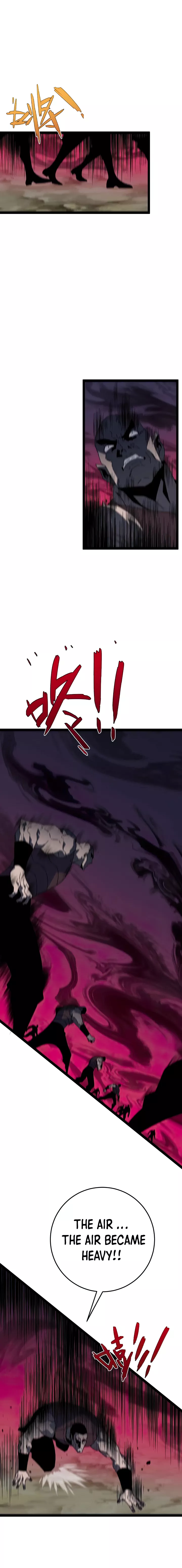 Your Talent is Mine chapter 37 page 22