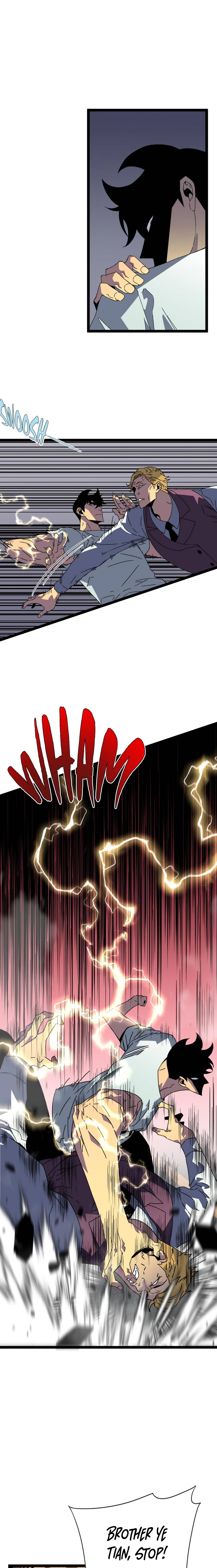 Your Talent is Mine chapter 38 page 17