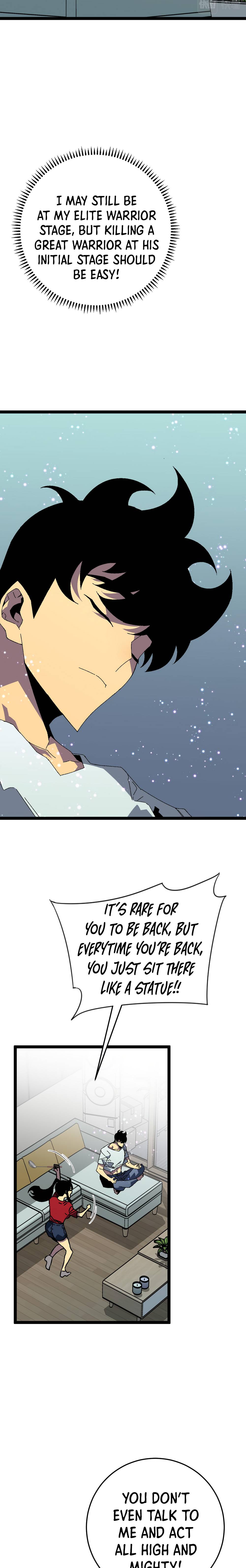 Your Talent is Mine chapter 38 page 3