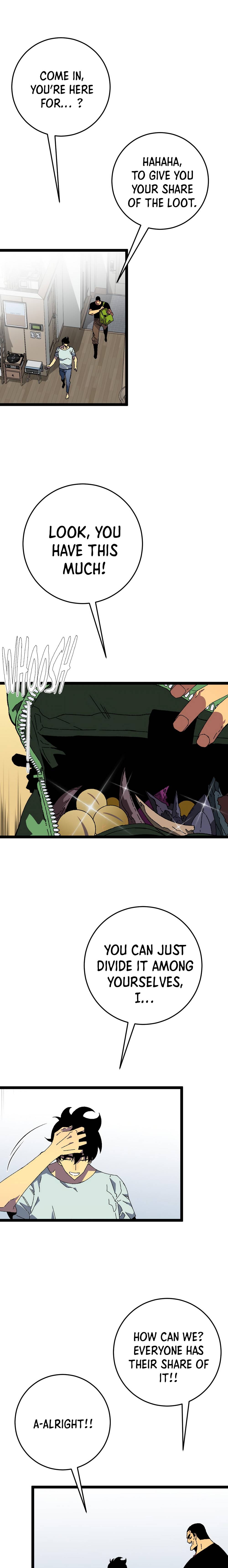 Your Talent is Mine chapter 38 page 8