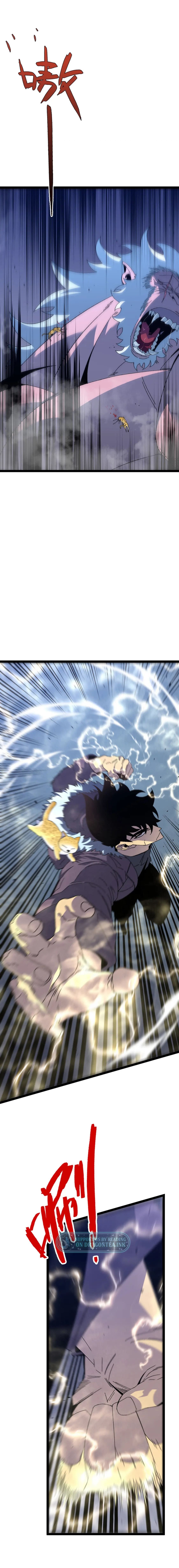 Your Talent is Mine chapter 45 page 9